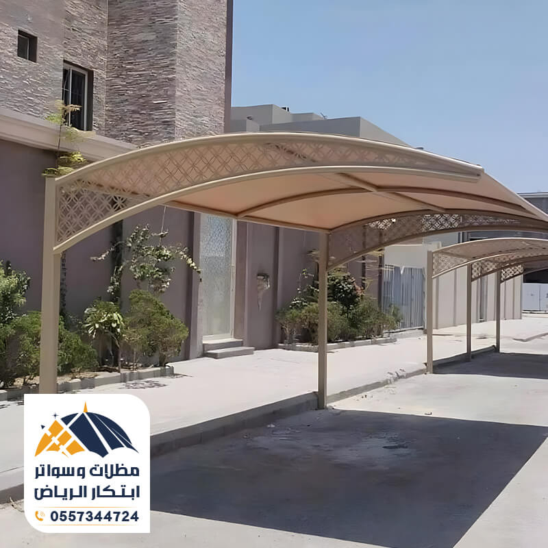 أشكال مظلات سيارات للتركيب مؤسسة مظلات وسواتر ابتكار الرياض
