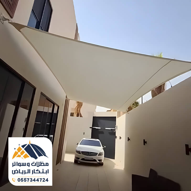 أفضل انواع مظلات شد إنشائي للسيارات