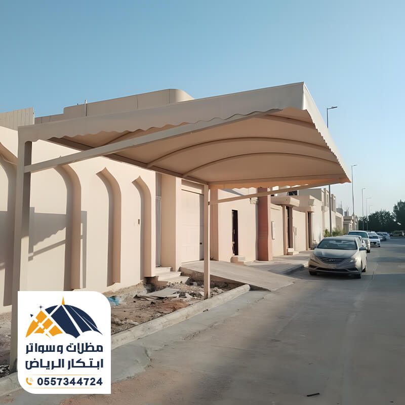 أفضل مظلات سيارات معلقه