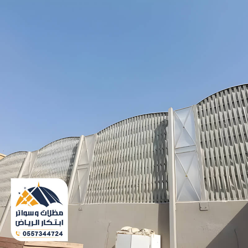 تركيب سواتر بلاستيكية مجدولة بالرياض