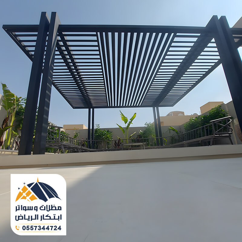 تنفيذ برجولات حديد من مؤسسة مظلات وسواتر ابتكار الرياض