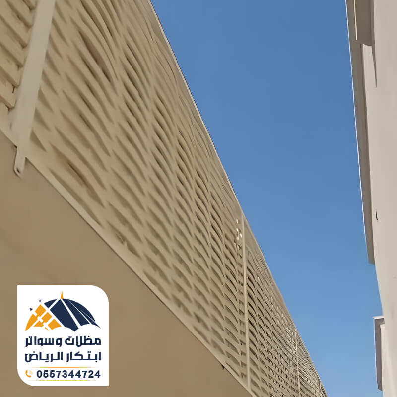 تنفيذ ساتر بلاستيكي بالرياض