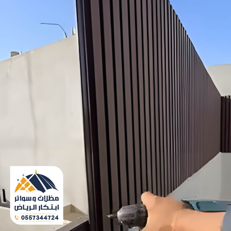 تنفيذ سواتر بديل خشب في جميع انحاء الرياض