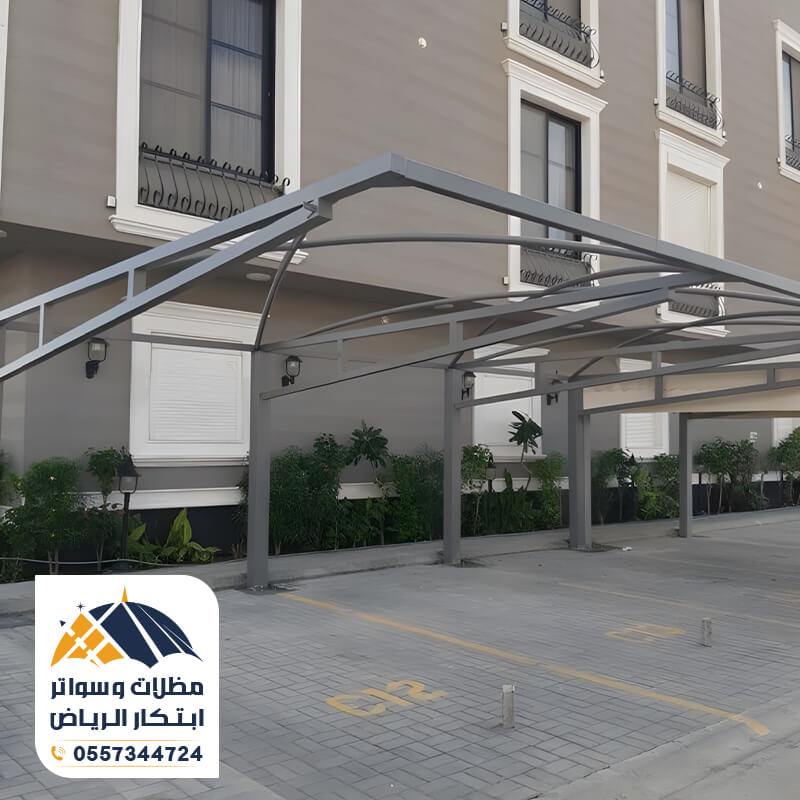 تنفيذ مظلات سيارات معلقة في جميع انحاء الرياض