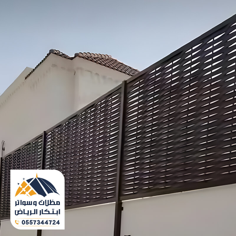 سواتر بلاستيك مجدول لون بني حارق مؤسسة ابتكار الرياض