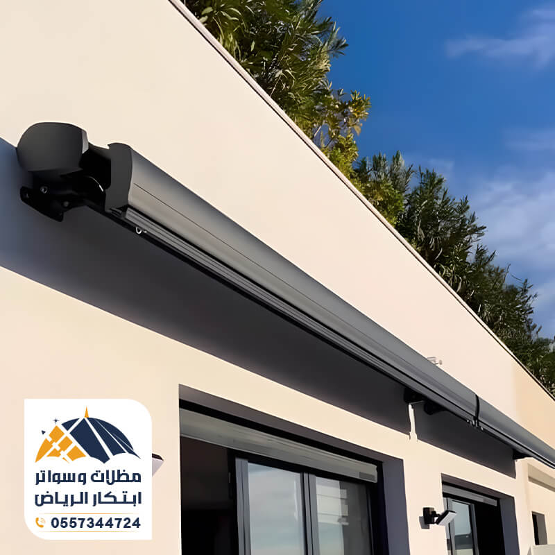 مظلات تحكم بالريموت