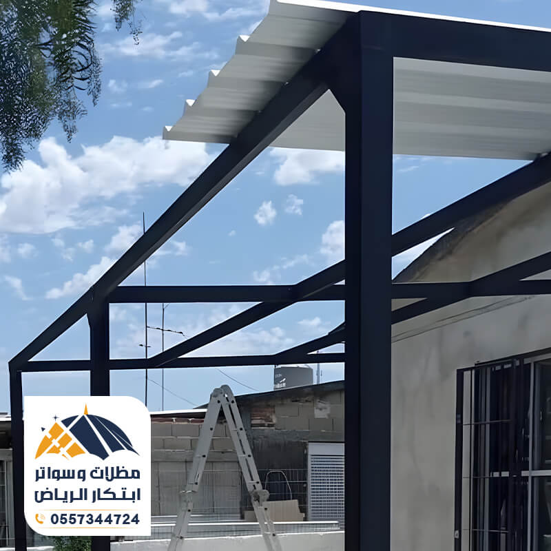 مظلات رخيصه زنج شينكو