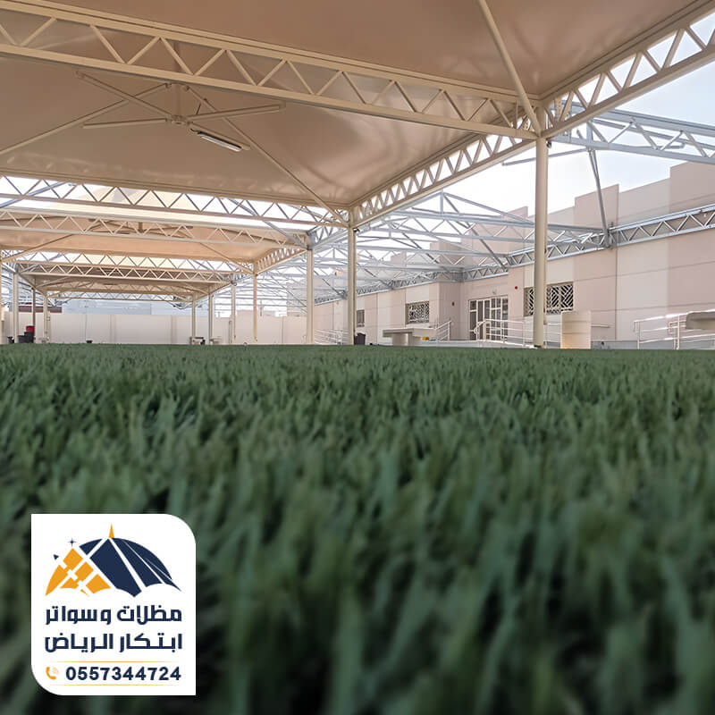 مظلات ساحات المدارس
