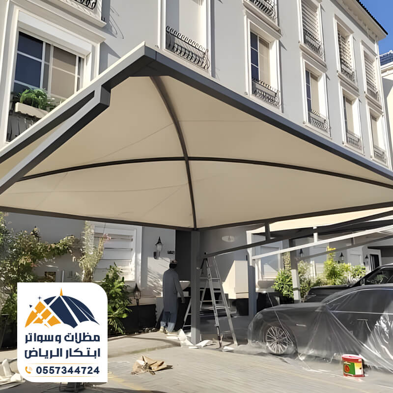 مظلات سيارات بدون اعمدة