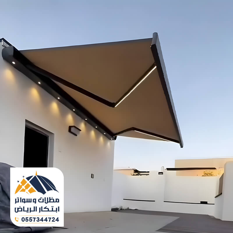 مظلات سيارات ريموت كنترول مؤسسة ابتكار الرياض