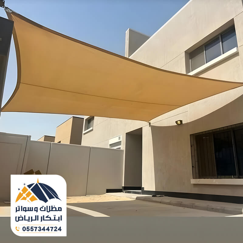 مظلات سيارات شد إنشائي مؤسسة ابتكار الرياض