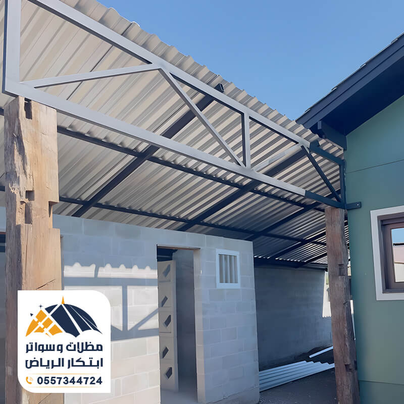 مظلات شينكو بالرياض