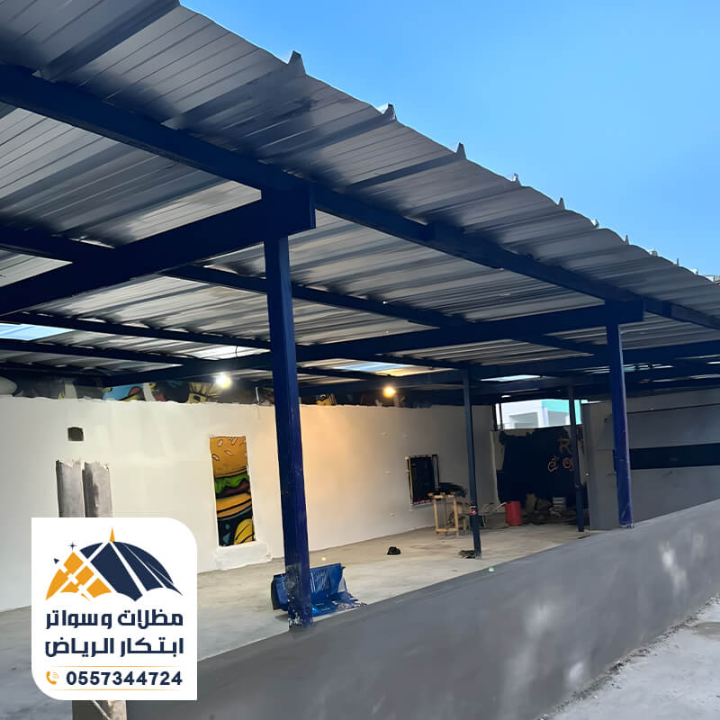 مظلات شينكو من مؤسسة مظلات وسواتر ابتكار الرياض