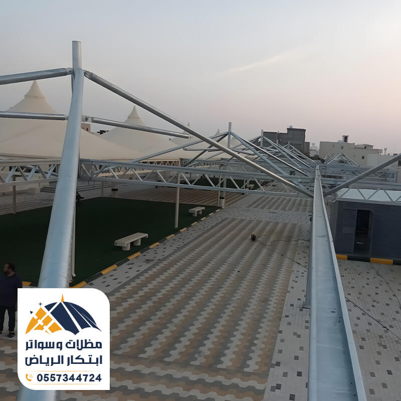 مظلات للأطفال في المدرسة مؤسسة ابتكار الرياض