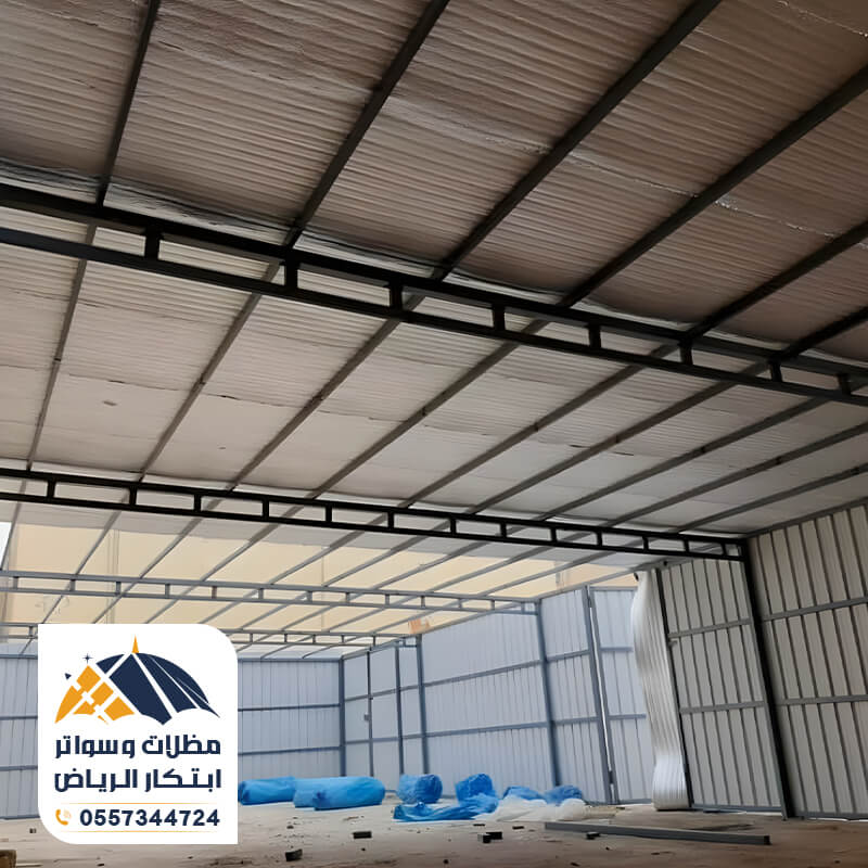 هنجر ساندوتش بانل