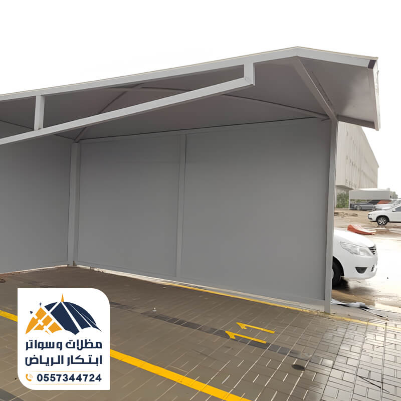 أفضل مظلة للسيارة