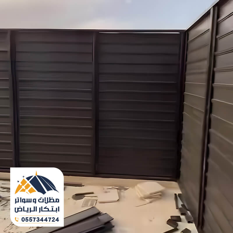 تركيب سواتر بلكونات من مؤسسة ابتكار الرياض