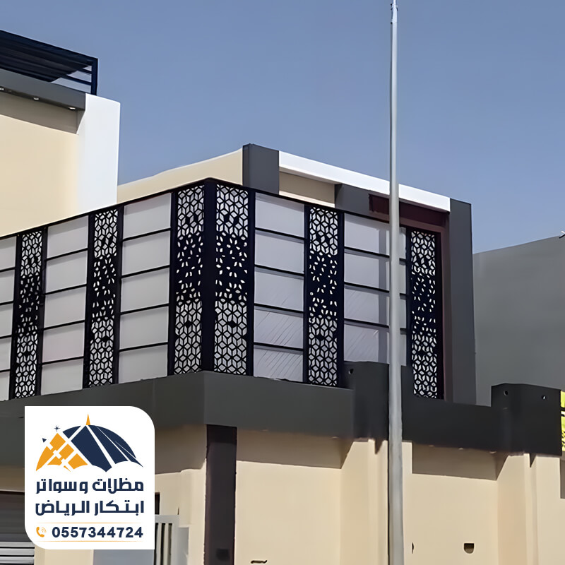 ساتر بلكون لكسان