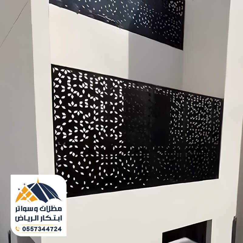 سواتر بلكونات باشكال هندسية بالرياض