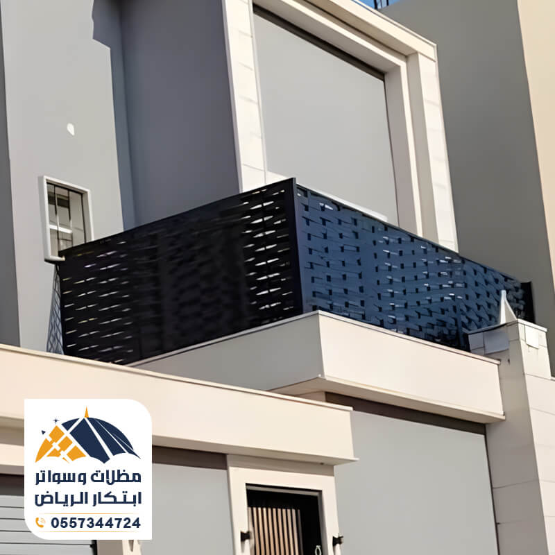 سواتر بلكونات حديد