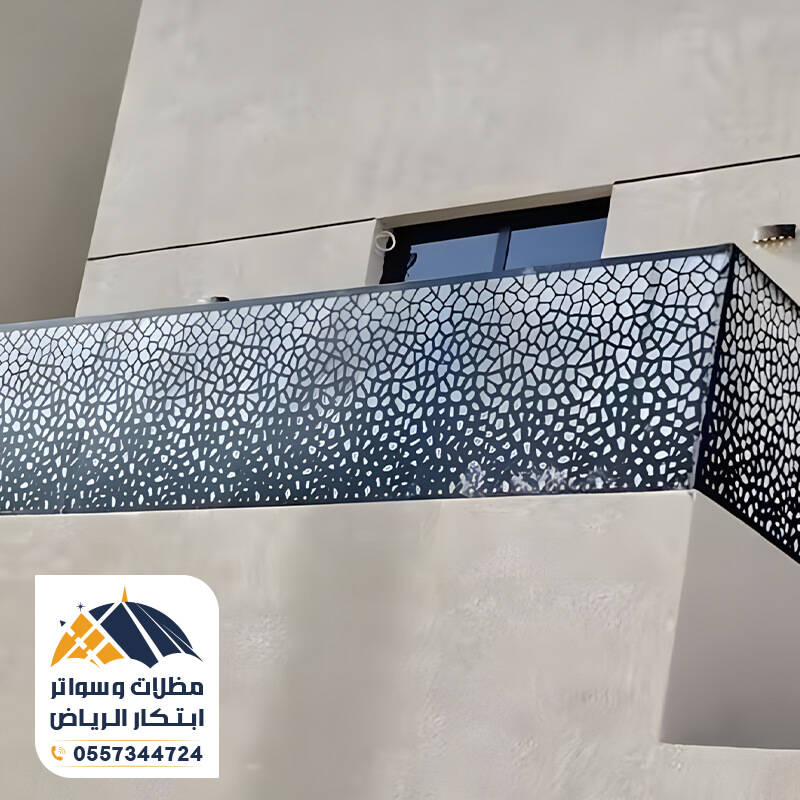 سواتر بلكونات قص ليزر مدموج مع لكسان