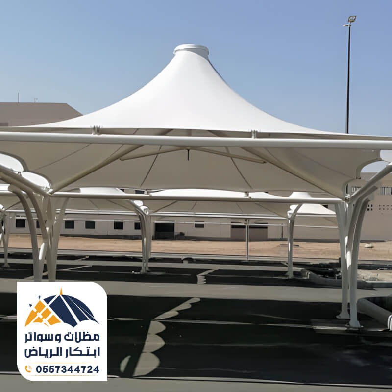 مظلات سيارات قبب