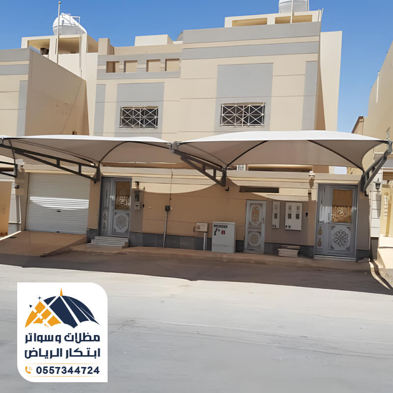 مظلات لحماية السيارات من حرارة الشمس بالرياض