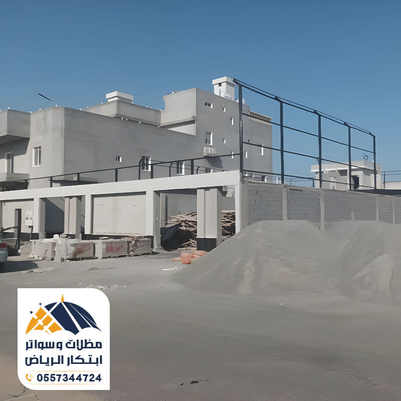 تركيب سواتر بالرياض