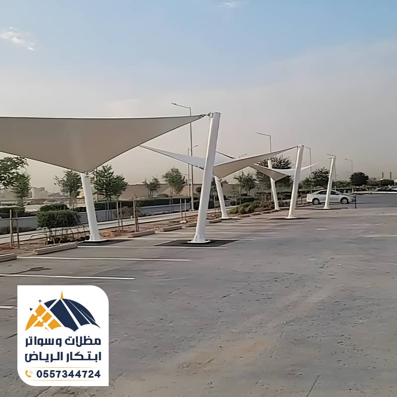 تركيب مظلات سيارات بالشد الإنشائي بالرياض
