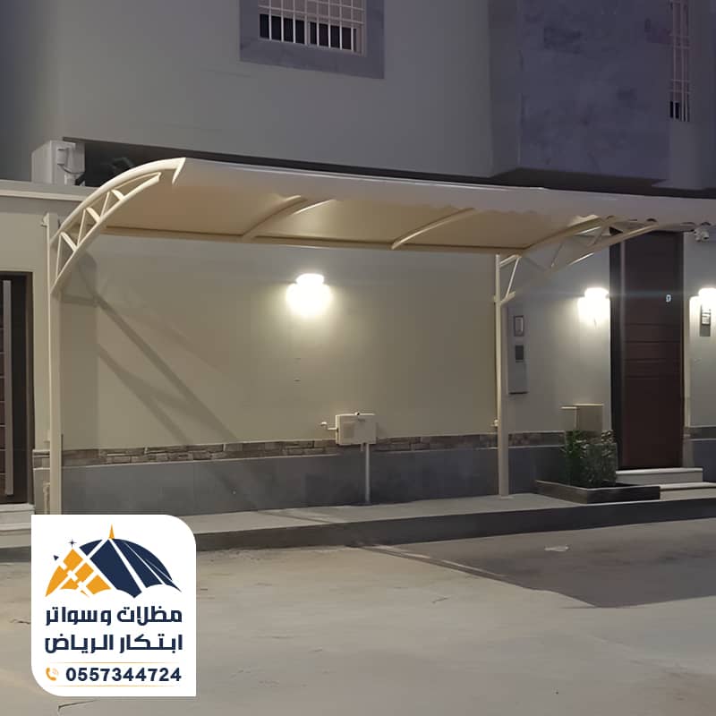 تركيب مظلة للسيارة