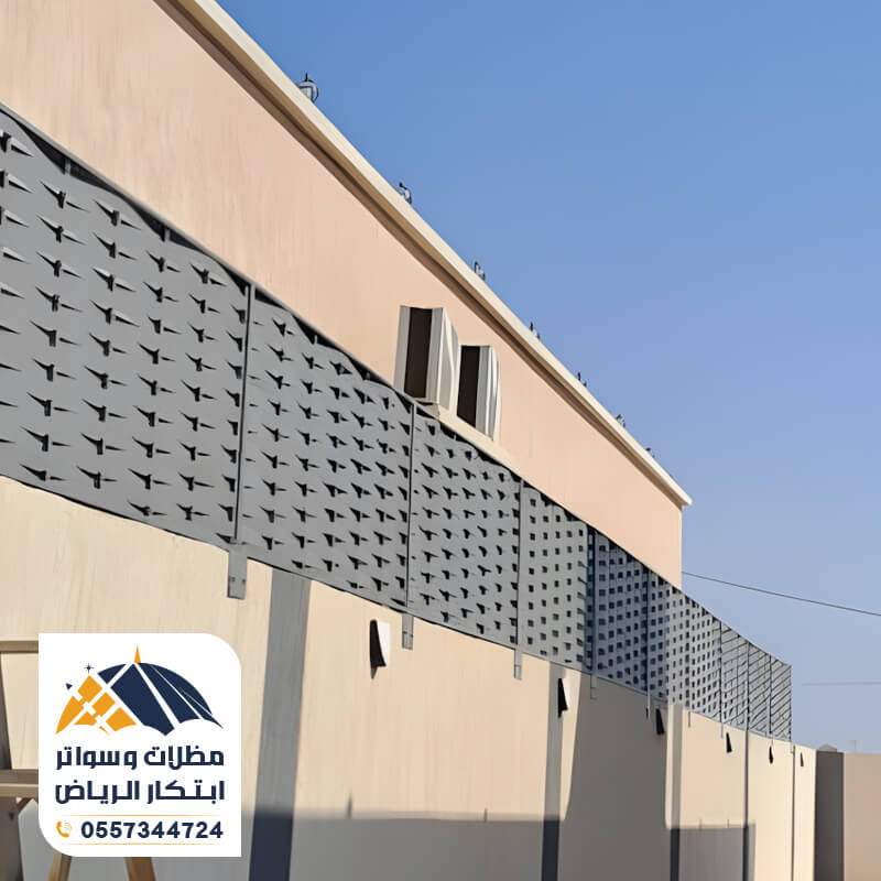 سواتر حديد مجدول للاحواش