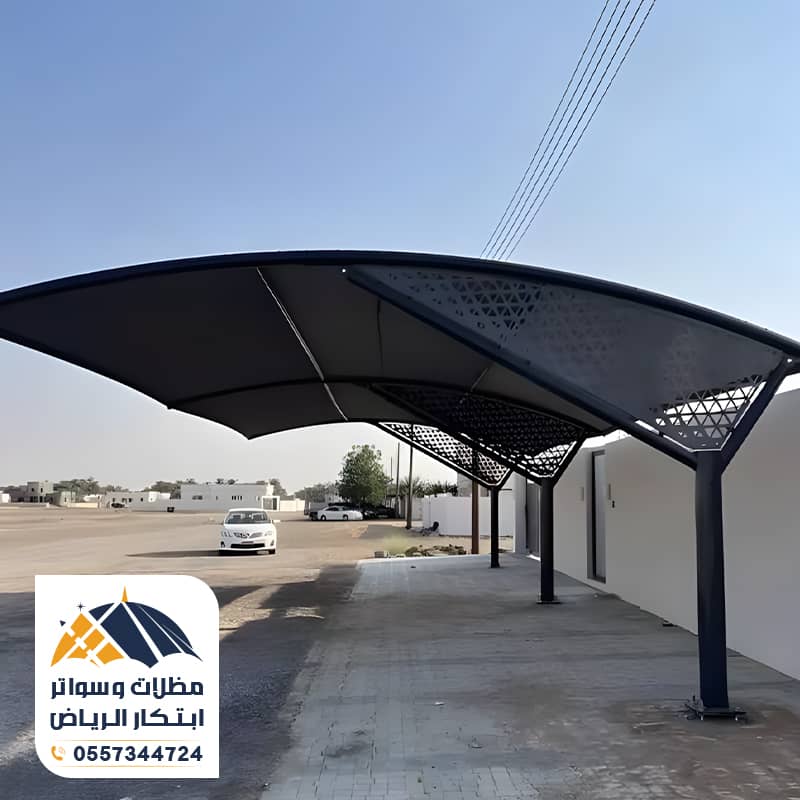 مظلات سيارات لون اسود