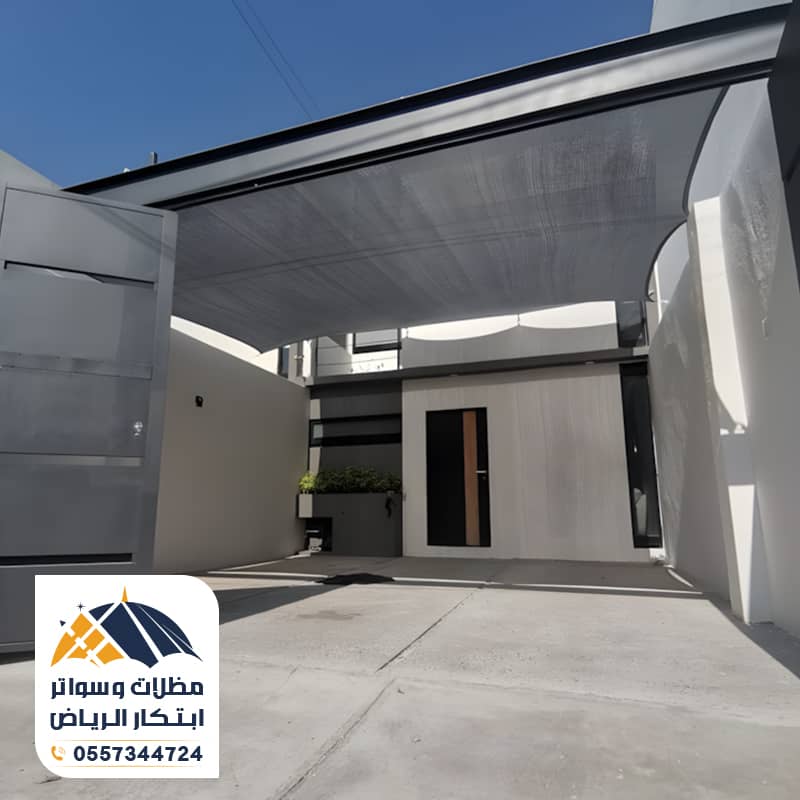 مظلات شد إنشائي لحماية السيارات من الشمس