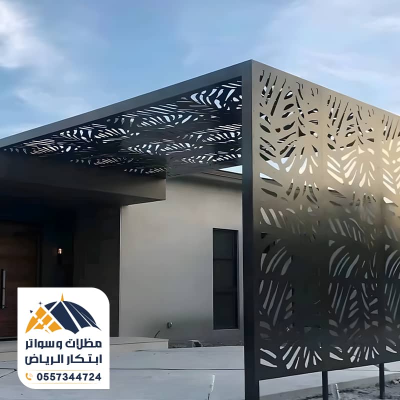 مظلات قص ليزر للجلسات من مؤسسة ابتكار الرياض