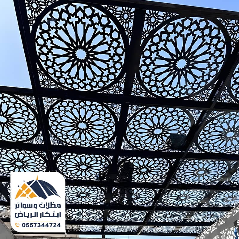 مظلات ليزر أشكال هندسية لدى مؤسسة ابتكار الرياض
