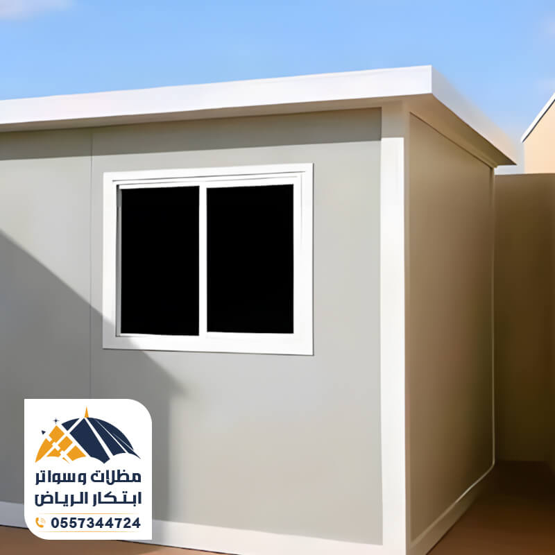 غرف ساندوتش بانل الرياض
