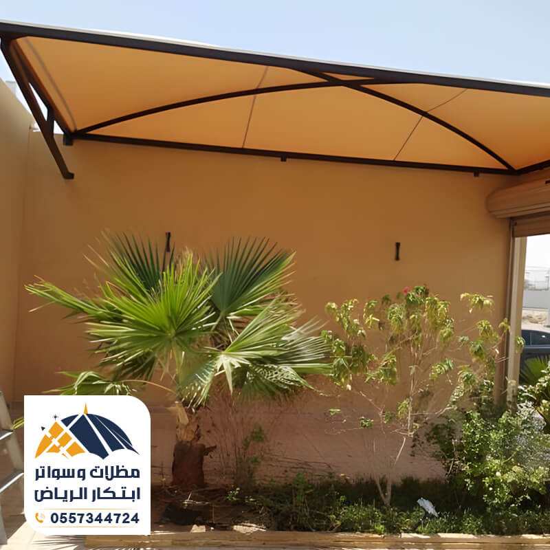 مظلات اكس من مؤسسة ابتكار الرياض