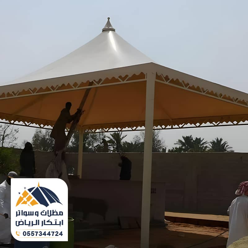 تركيب مظلات هرمية الرياض