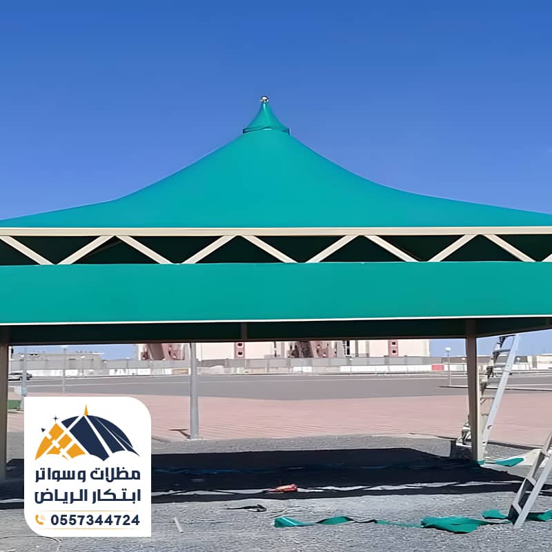 تركيب مظلات هرمية