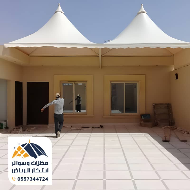 مظلات هرمية مؤسسة ابتكار الرياض