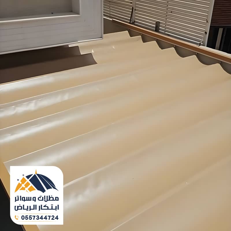 مظلة يدوية متحركة سهلة الفتح والاغلاق