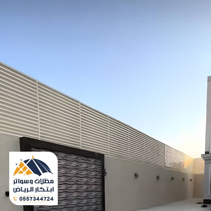 حداد تركيب سواتر حديد بالرياض