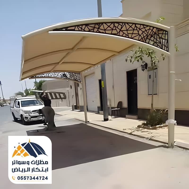 حداد تركيب مظلات سيارات الرياض