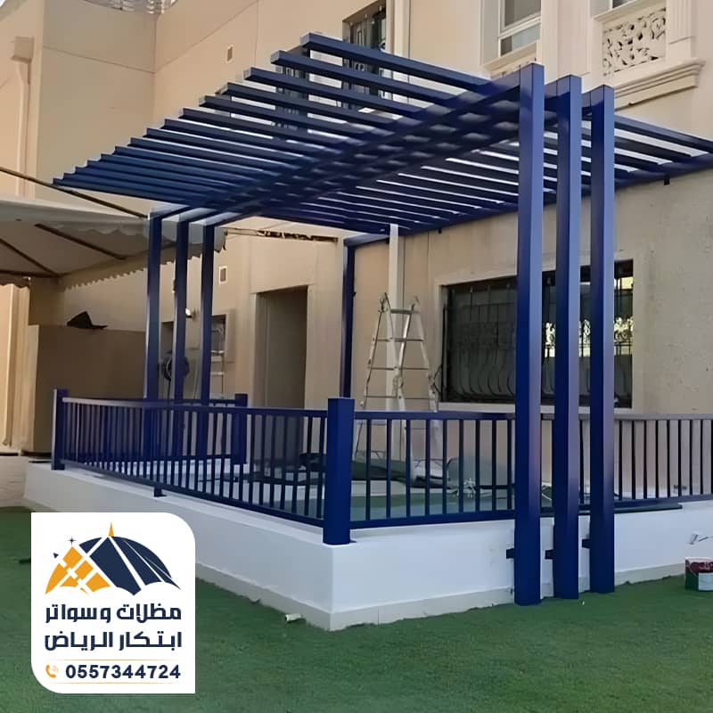حداد مظلات جلسات خارجية بالرياض