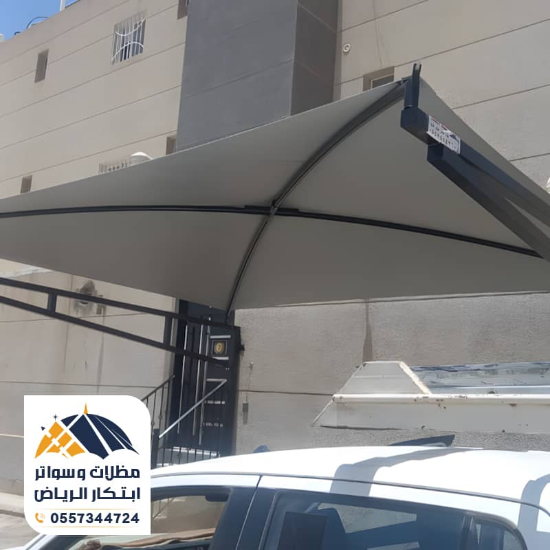 حداد مظلات سيارات في الرياض