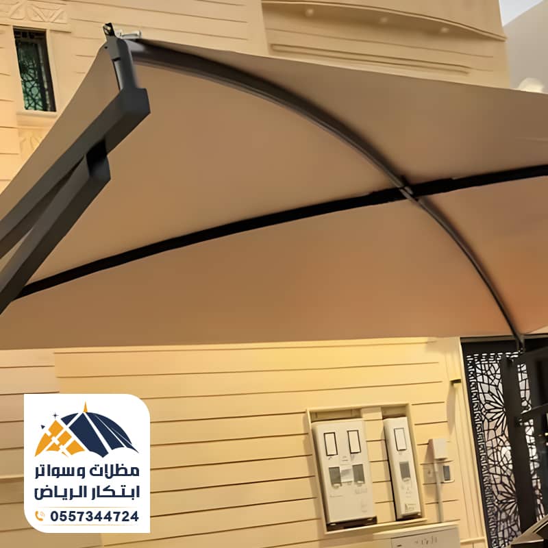 حداد مظلات سيارات