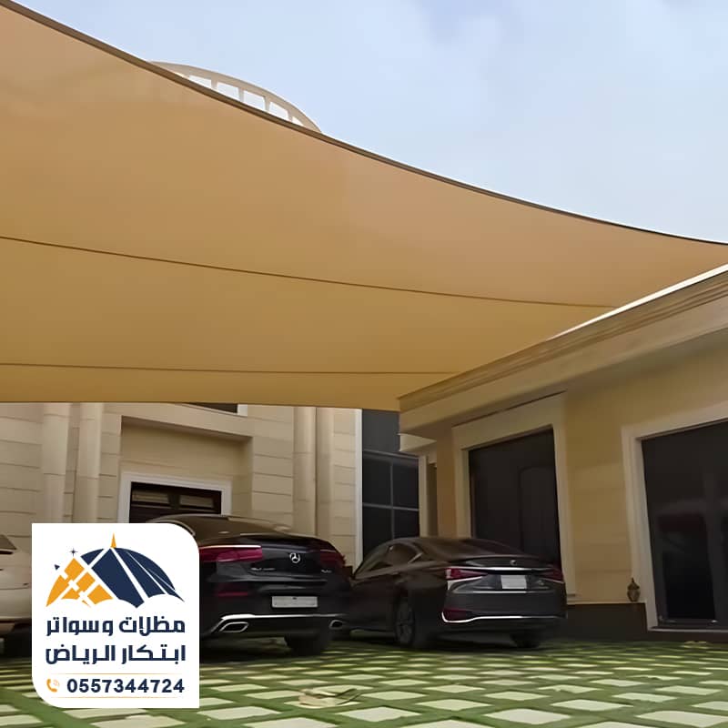 مظلات سيارات مؤسسة ابتكار الرياض