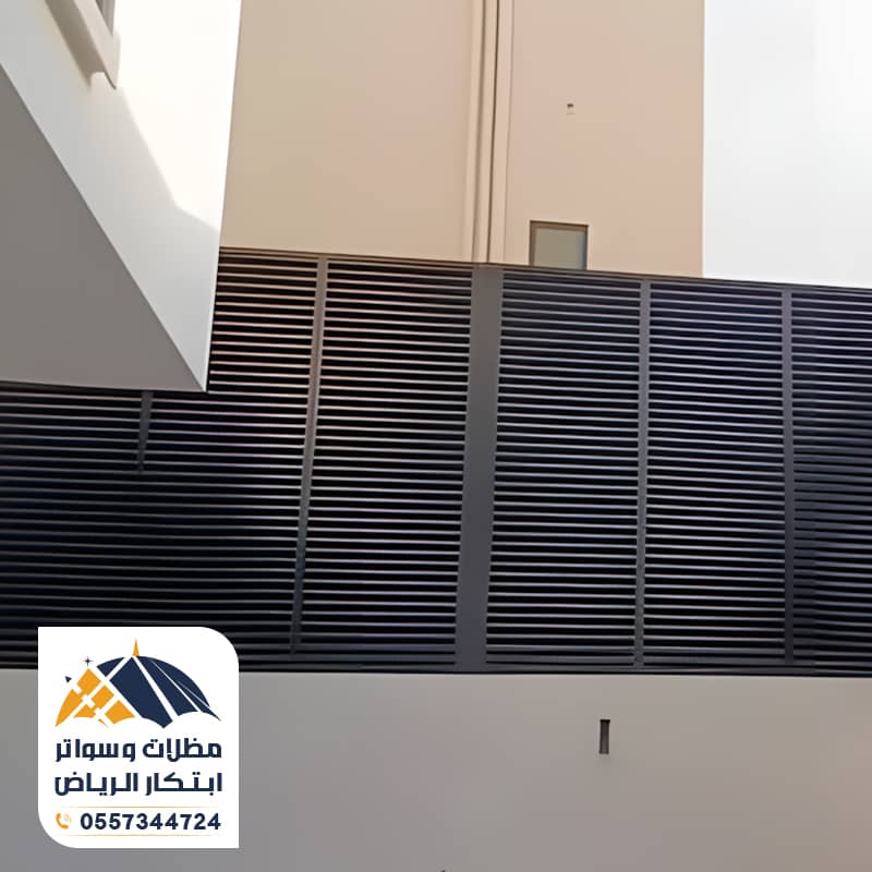 ورشة تركيب سواتر الرياض حداد معتمد