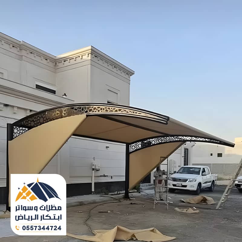 سعر مظلات سيارات قماش