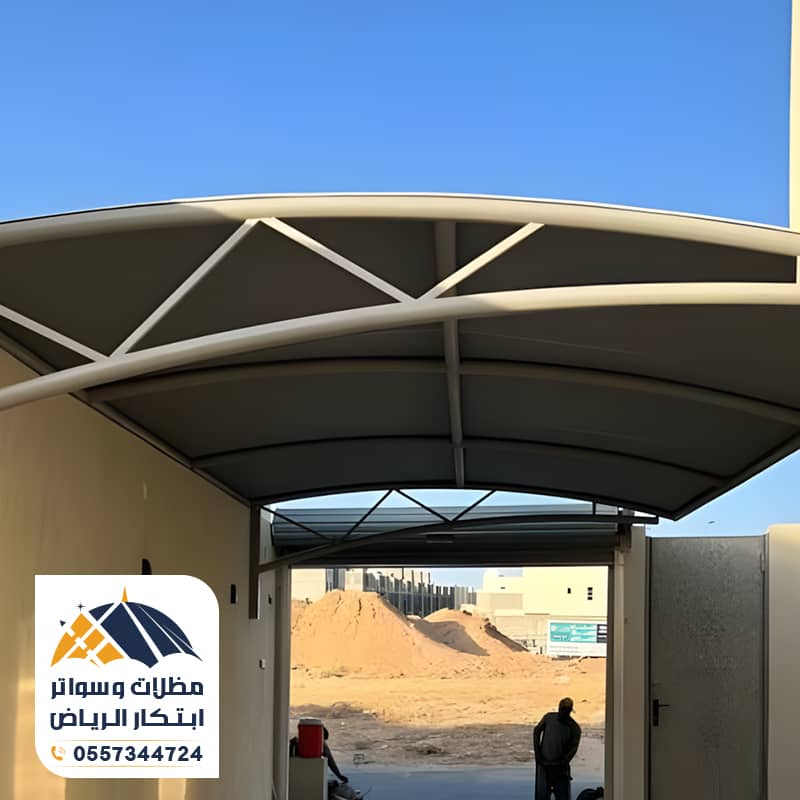 مظلات سيارات بدون عمدان